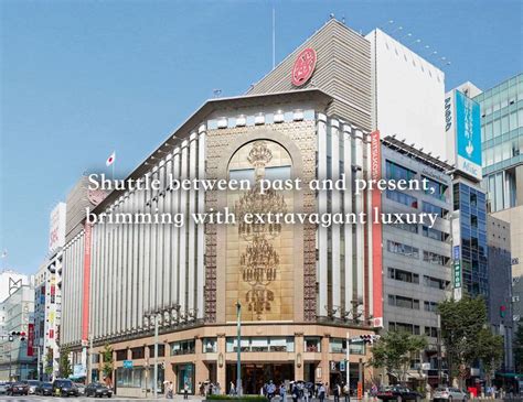 Ginza Mitsukoshi Official website .